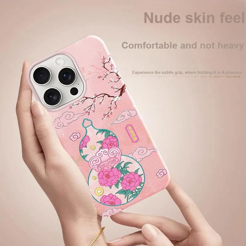 YIBAOBAO Phone Cases-2