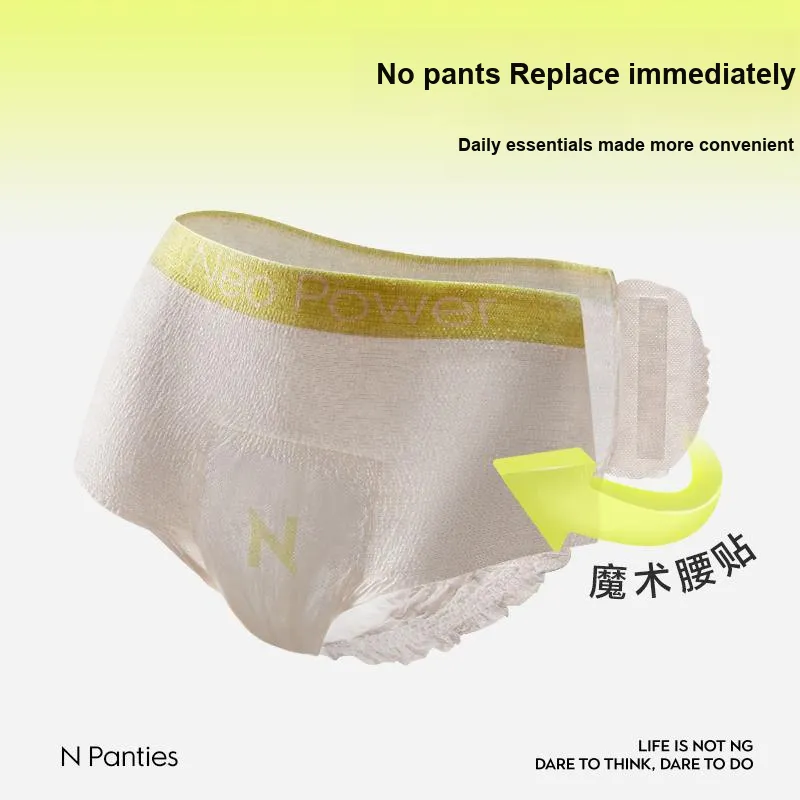 XIAO N Нижнее белье Стиль Менструальные трусики Бэймакс Эксклюзив Пантика Стиль Гигиенические повязки Антибактериальный