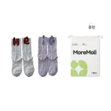 2팩 (화이트+퍼플)