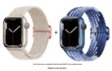 Apple Woven Strap-Starlight Speckles * Blueberry