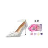 실버 6CM [하트 박스]
