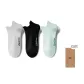 [3 Pack]Men's Socks: Gray/Black/Green