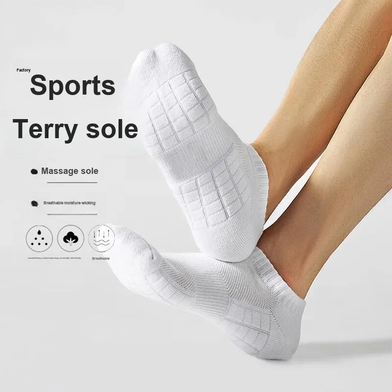 Caramella Ankle Socks Men's 5 Pack-1
