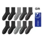 Black 4 Dark Gray 4 Light Gray 2
