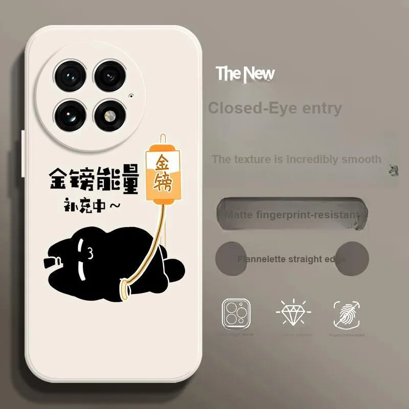 BAOCHENG Phone Cases-1
