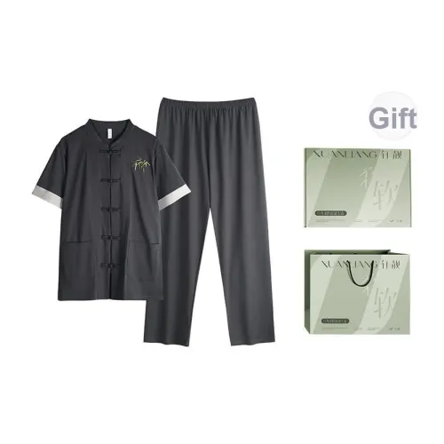 Xuan Liang Пижамный комплект мужской Gift Box Set
