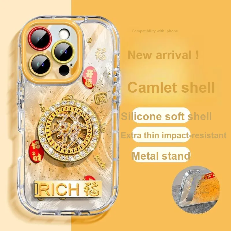 HASEE Phone Cases-4