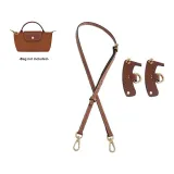 (Cognac Gold-Tone) Shoulder Strap+[Perforated-Free]Set