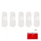 White 5 Pack