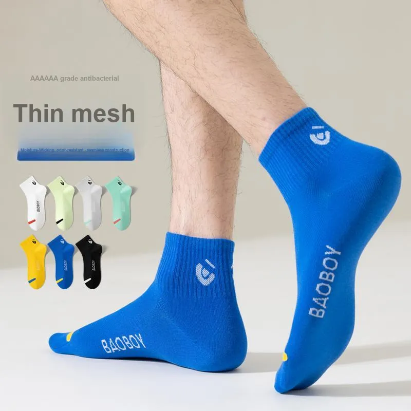 Caramella Mid-Calf Socks Men's Combo Set-36