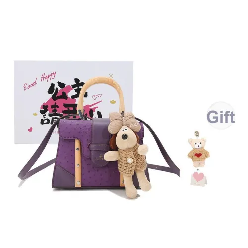 BUHOWE PU Small Square Bag, Shoulder Bag, Crossbody Bag, Handbag Women's Purple