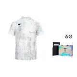 화이트 프린팅 - 박스 포함 쇼핑백