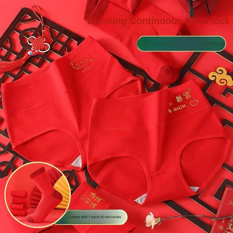 Lan Miao Underpants Women's 2 Pack-6