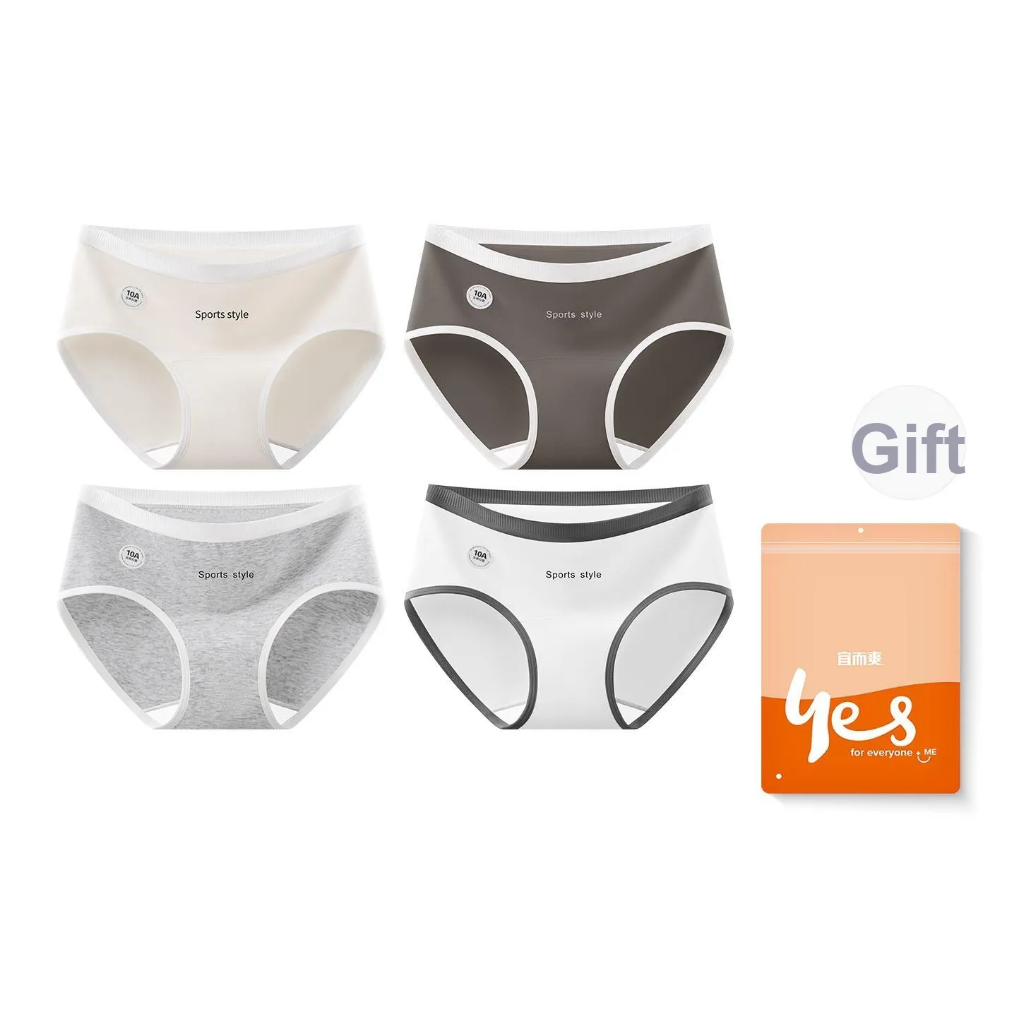 Удобные и освежающие трусики-бикини женские упаковка из 4 штук