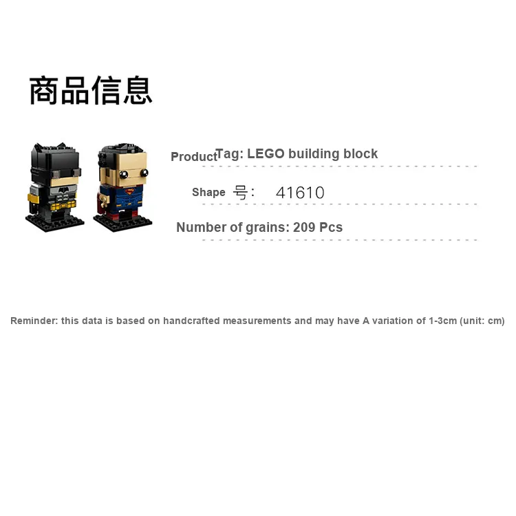LEGO BrickHeadz Batman And Superman Set Building Blocks 209 Pcs/pzs 41610-3