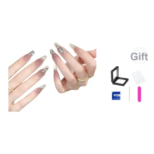 XNTX Звезда Бабочка Шепот False Nail Средний LADDER Розовые оттенки Телесный Стиль Instagram