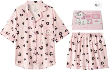 Gongdie x Disney Pajama Set Women's Gift Box Set