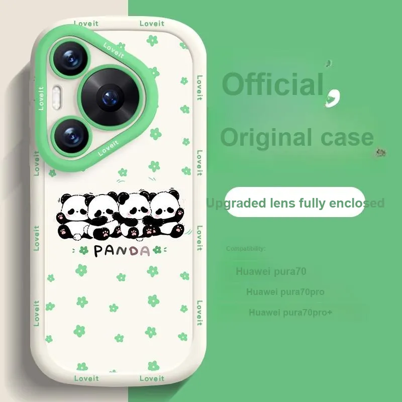 HASEE Phone Cases-5