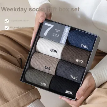 JIAZINI Socks Gift Box Men's 7 Pack
