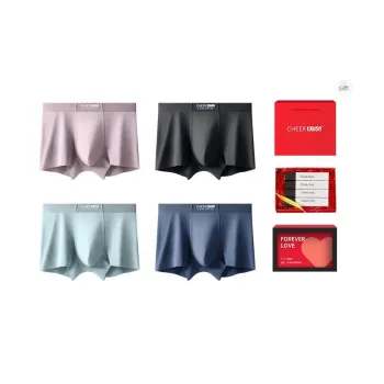 Cheekkiss Underpants Men's Gift Box Set Of 4