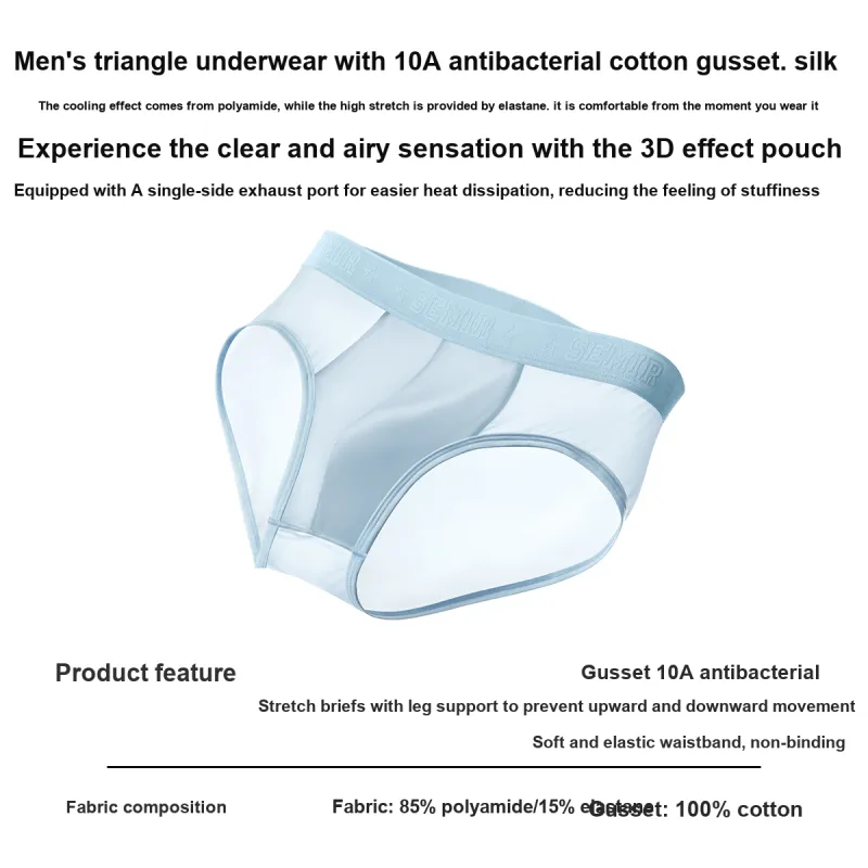 SEM/R Underpants Men's Shopping Bag Combo Set-23