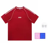 버건디 (자수 스타일)