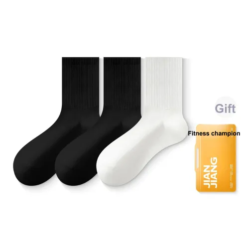 Носки Master Crew Унисекс Сумка для покупок 3 5 пар