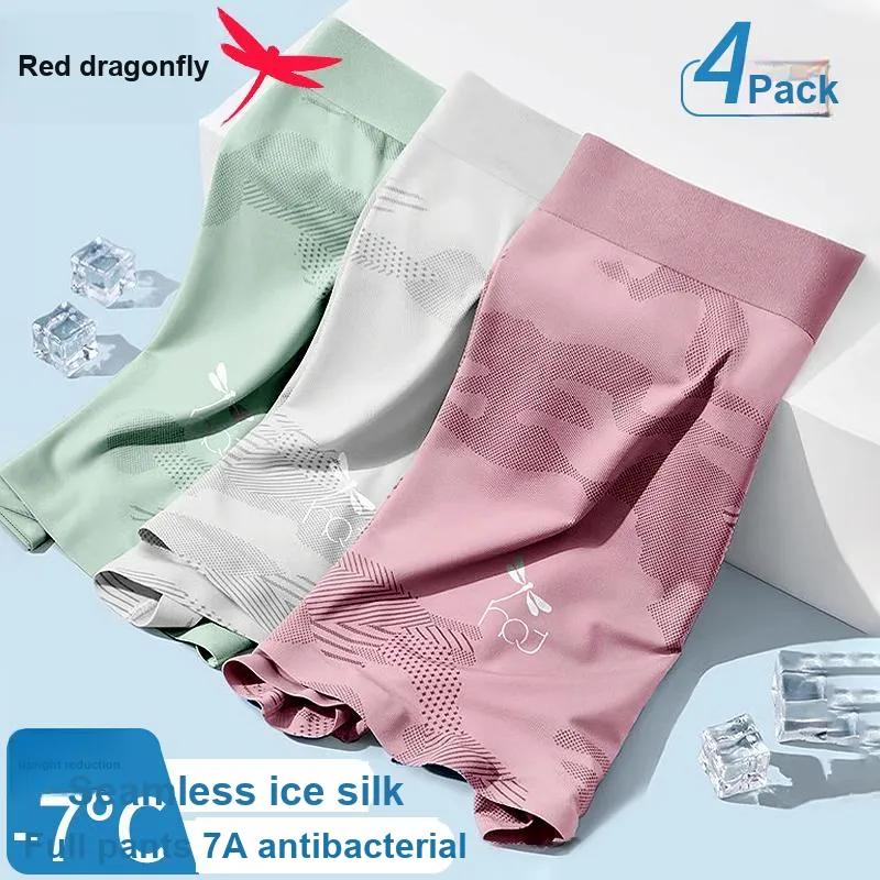 RED DRAGONFLY Underpants Men's 3 Pack Gift Box Set-2