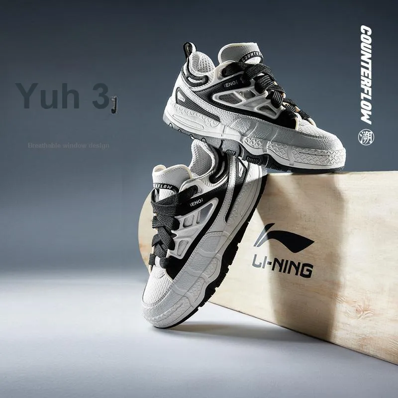 LiNing CF YU3 SS Slip Resistant Cushioning Low Top Skateboard Shoes Men's Gray Black-5