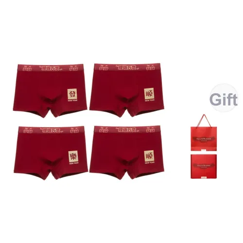 Maiden House Нижнее белье Подарочная коробка Мужской