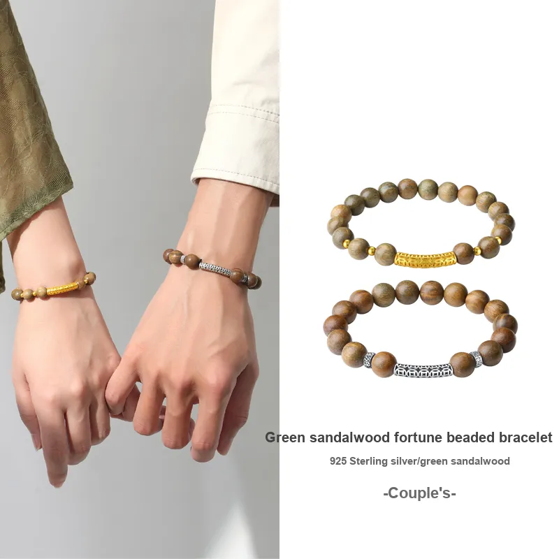 TANDU Green Sandalwood Wood Bracelets Unisex-20