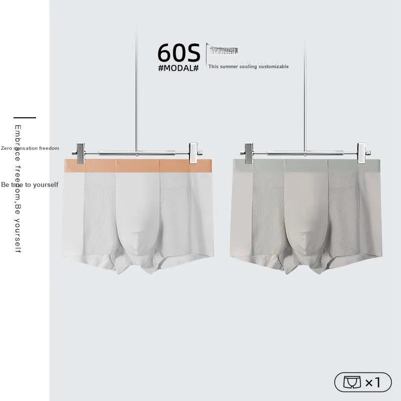 LUYOUYE Underpants Men's 1 Pack-26