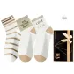 Stripes, English, Letter (3 Pack)