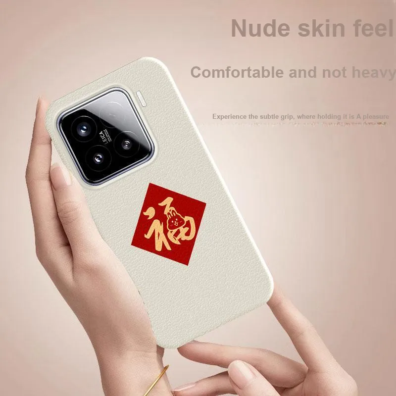 YIBAOBAO Phone Cases-2