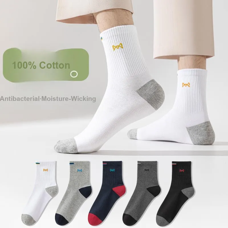 MIIOW Mid Calf Socks Men's 5 Pack-31
