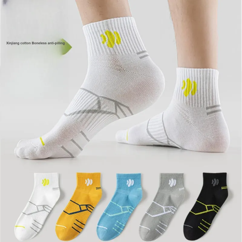 Urban Beauty Ankle Socks Men's 5 Pack-8