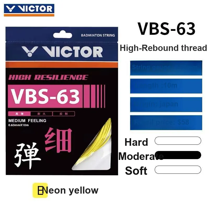 VICTOR VBS63 Badminton Racket String-1