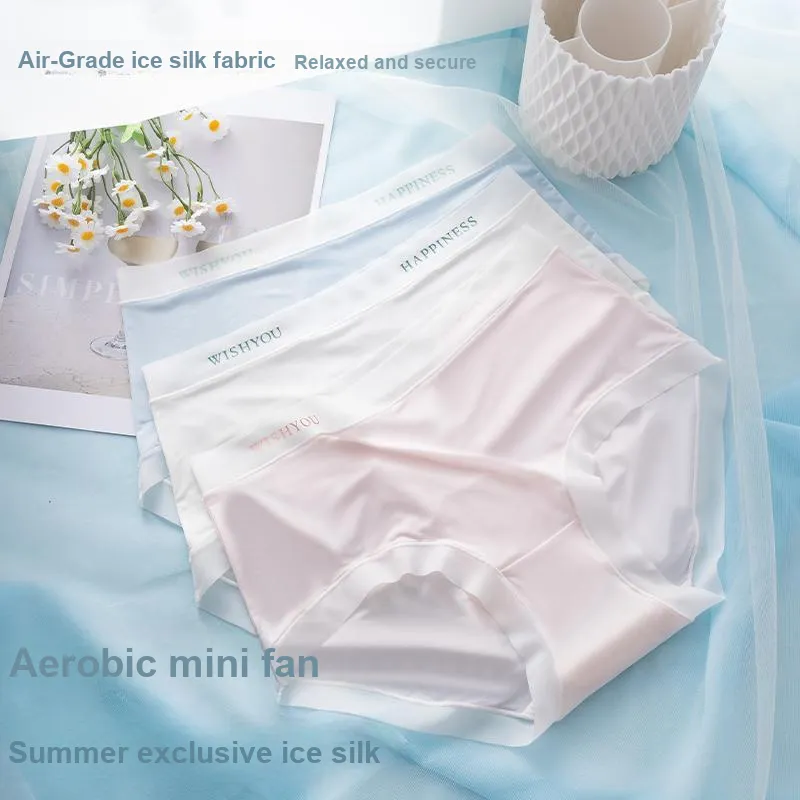 Ordifen Solid Color Ice Silk Underpants Women's 4 Pack-3