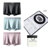 [9053 Cow Leather Belt]120S Lenzing Modal[Black+Cyan+Leather Pink]3 Pack Gift Box Set