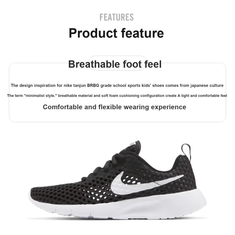Nike Tanjun Shoes Black GS-1