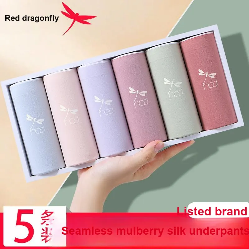 RED DRAGONFLY Underpants Women's Box 4 Pack-6