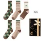 Diamond Pattern 2 Bear 2 M (5 Pack)