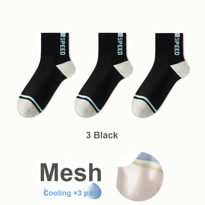 7 SEVFUN Mid Calf Socks Men's Combo Set-3