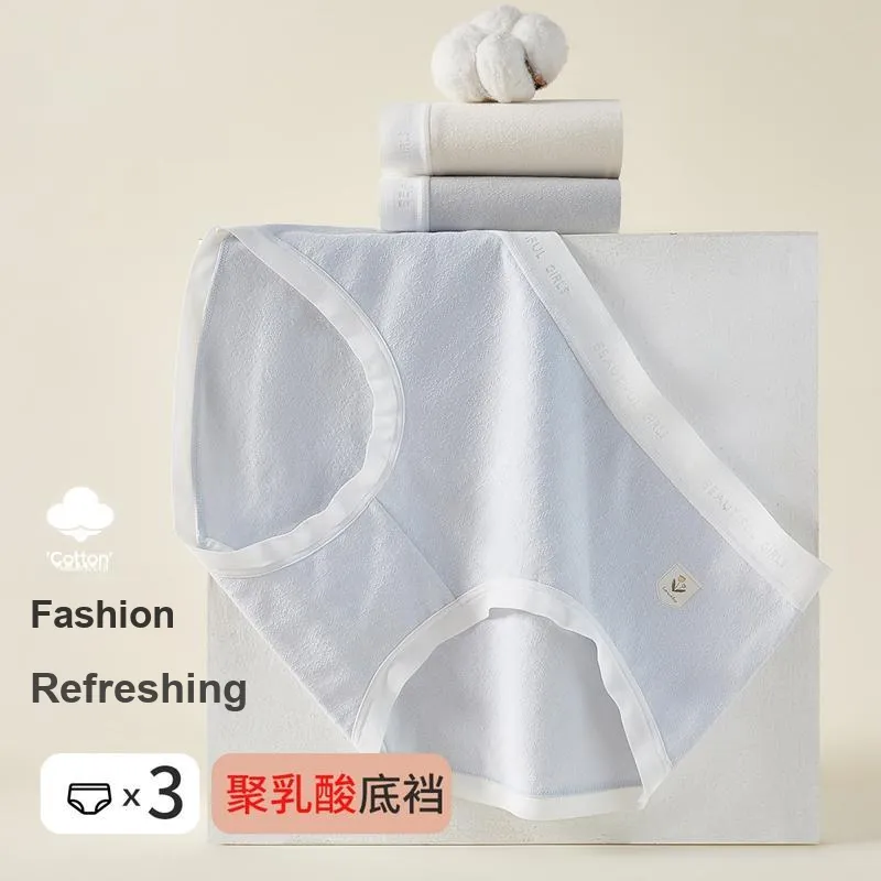 H YXIANG Underpants Women's 3 Pack-9