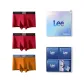 Box 3 Pack (Red+Red+Orange)