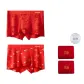 Fan Jiesiren+Yuanbao Koi Fish (Comes with 2 Pack Red Socks)