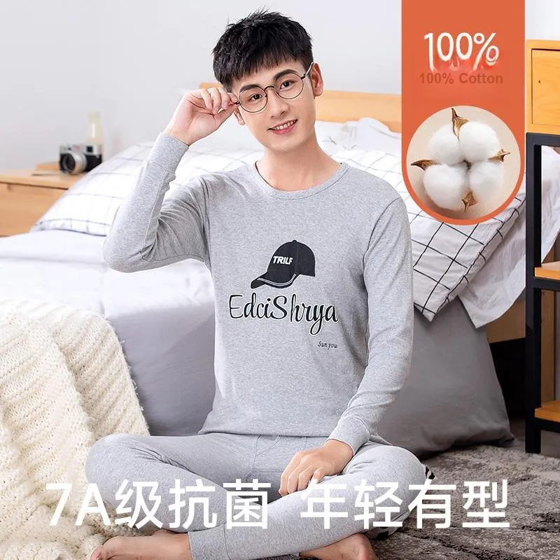 Cotton Gene Thermal Set Men's Gift Box Set-13