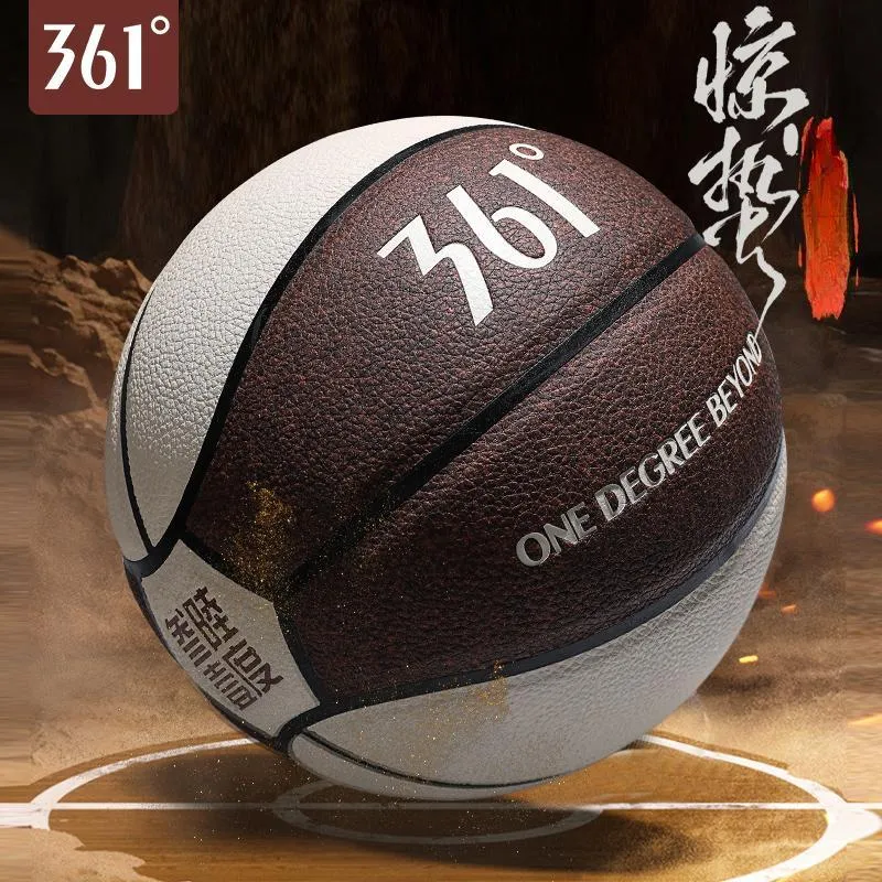 361° PU Basketball Brown White Earthy Size 7 Training Unisex-5