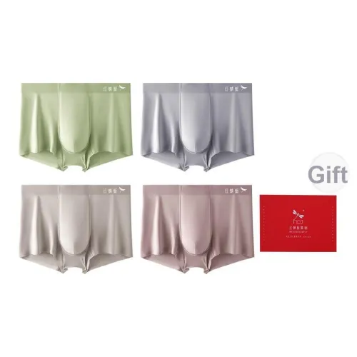 RED DRAGONFLY Мужское нижнее белье 4 штуки набор в подарочной коробке