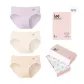 [Combo 3-Piece]Purple+Light Apricot Skin+Soft Mist Coffee